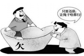 阿拉善对付老赖：刘小姐被老赖拖欠货款